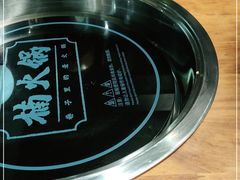 -楠火锅(龙阳广场店)