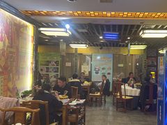 -东来顺•非遗火锅(外滩店)