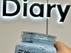 -白色日记·手作酸奶(麦凯乐店)