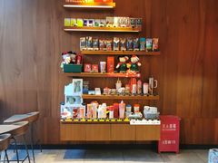 -星巴克(来福士办公楼店)