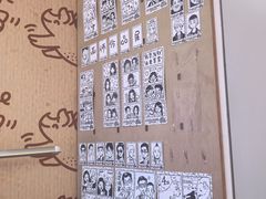 -PIGGYOO人生四格漫画店(朝外店)