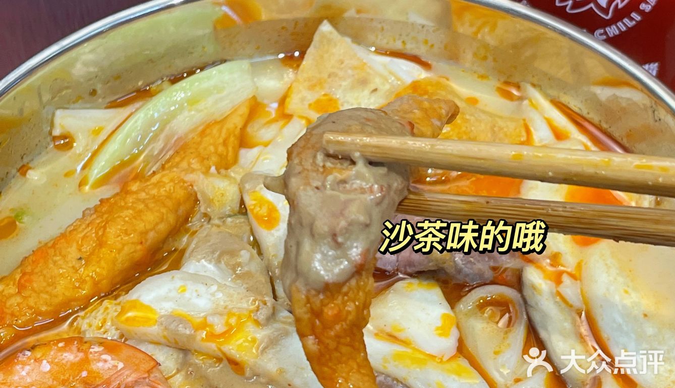 狂喜！市中心人均30➕超平价泰料