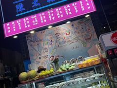 -陈鹏鹏潮汕菜(宝安机场T3航站楼店)