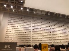 -KKV(天津津南吾悦广场店)