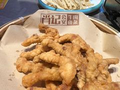 -肖记公安牛肉鱼杂馆·省级非物质文化遗产(江汉路直营店)