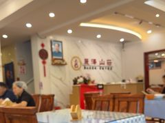 -丽泽山庄·生态怀柔菜·虹鳟鱼(红螺寺店)