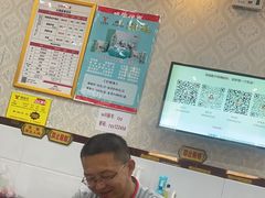 -郑远元专业修脚房(济南市奥体西路店)