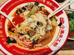 -小满手工粉(北京顺义华联店)