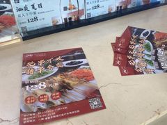 -上海吉臣维景酒店·维多利亚餐厅