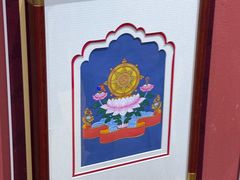 -迪庆藏族自治州博物馆