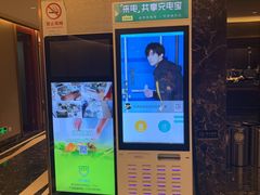 -和记小菜(大宁店)