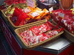 -皇上皇腊味店(下九路店)