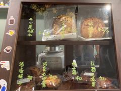 -T-COFFEE(长江花园店)