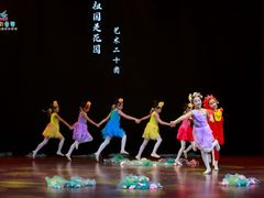 -艺彩童馨舞蹈培训学校(西湖道校区)