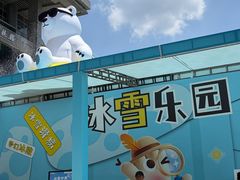 -西湖文化广场