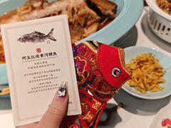 -阿五黄河大鲤鱼(英协路店)