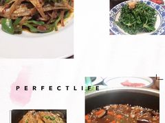 -不倒翁·徽天下名菜楼(马鞍山路店)