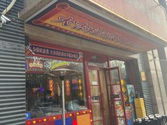 -大吉利·潮汕牛肉火锅(河西店)