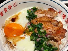 -文通冰室(东方宝泰店)