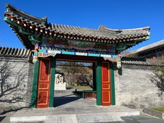 -北京颐和宾馆