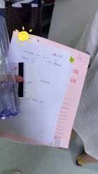 -复旦大学附属妇产科医院(杨浦院区)