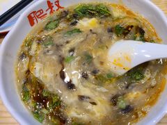 -肥叔锅贴(蓝旗街店)