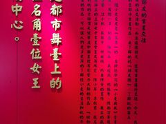 -上海市静安区图书馆(新闸路馆)