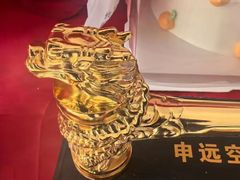 -申远空间设计丨大宅别墅装修定制(徐汇设计中心)