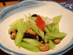 西芹百合腰果-乔街深夜食堂·小龙虾·高压锅生蚝(杭州总店)