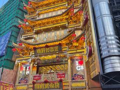 -黄兴南路步行商业街