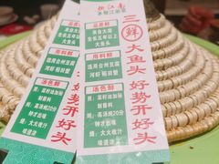 -炊江南·上海菜(国展华漕店)