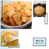 红薯系列三款甜点 只用红薯 +糖就能做到，性价比蛮高
