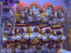 -美罗城