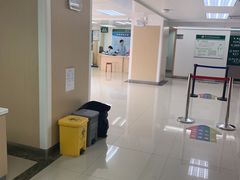 -悦检(中山大学孙逸仙纪念医院体检中心)