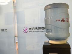 -舞研舞蹈培训(魏公村校区)