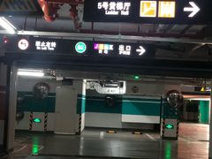 -龙湖上海闵行天街-停车场