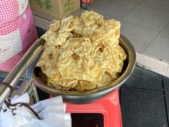蛋散-传说中那条蛋散