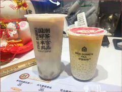 -横琴购口岸商业广场