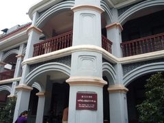 -遵义会议纪念馆