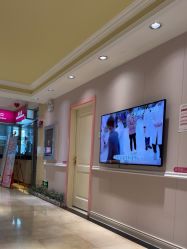 -北京俪婴妇产医院(朝阳大悦城店)