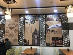 -老胜香包子铺(瑞景店)
