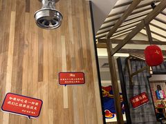-烧货·活海鲜炭烧(湖滨商业街店)