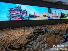 -南京市规划建设展览馆