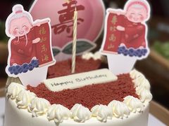 大都会红丝绒蛋糕（6吋）-Pantry's Best派悦坊蛋糕(K11购物艺术中心店)
