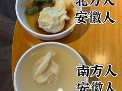 -金谷园饺子馆(北邮总店)