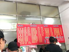 -脆珊粉店(明秀西路店)