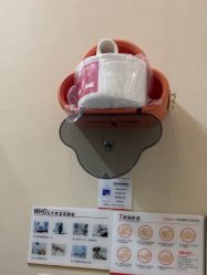 -上海玫瑰医疗美容医院