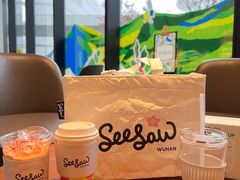 -Seesaw Coffee(武商MALL·武广店)
