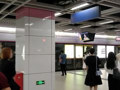 -螃蟹岬(地铁站)