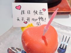 -肉问屋·元气一番烧肉(北京总店)